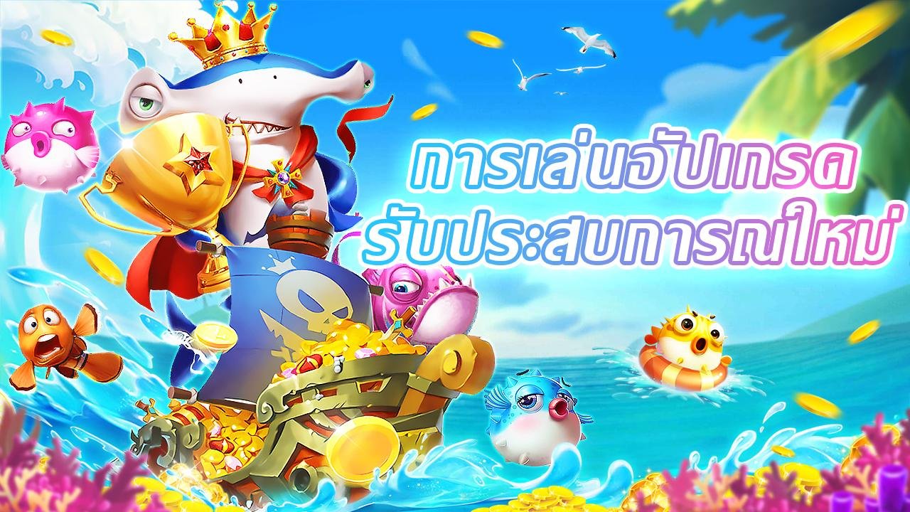 easybet711